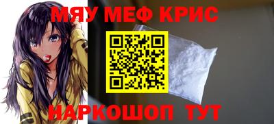 марки lsd Усть-Джегута