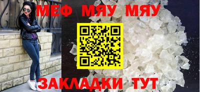 кокаин VHQ Уссурийск