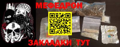 марки lsd Усть-Джегута
