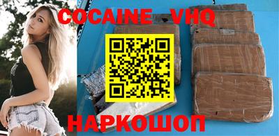 марки lsd Усть-Джегута