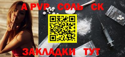 марки lsd Усть-Джегута