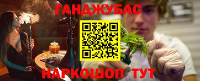 стафф Усть-Илимск