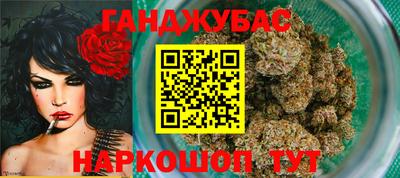 марки lsd Усть-Джегута