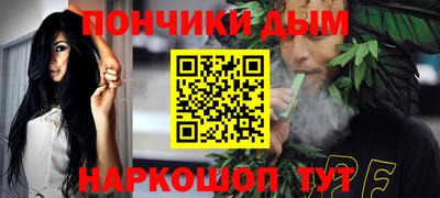 стафф Усть-Илимск