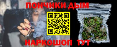марки lsd Усть-Джегута