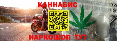 марки lsd Усть-Джегута