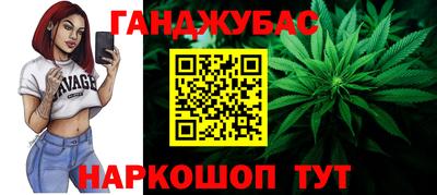 марки lsd Усть-Джегута