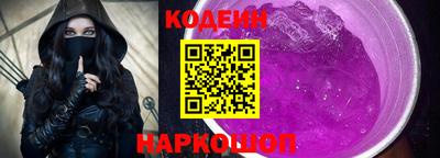 марки lsd Усть-Джегута