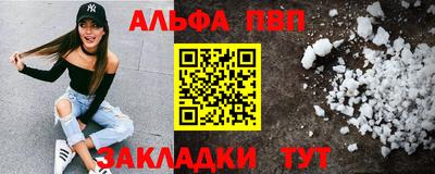 марки lsd Усть-Джегута