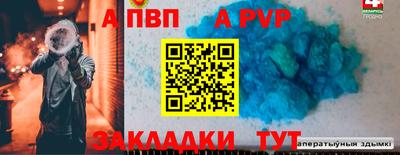 марки lsd Усть-Джегута