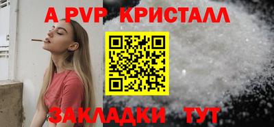 марки lsd Усть-Джегута