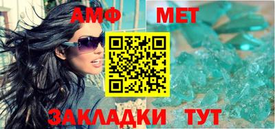 кокаин VHQ Уссурийск