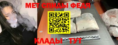 кокаин VHQ Уссурийск