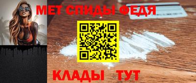 стафф Усть-Илимск