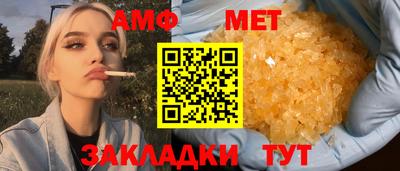 кокаин колумбия Чебаркуль