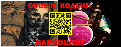 марки lsd Усть-Джегута