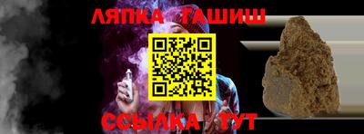 марки lsd Усть-Джегута