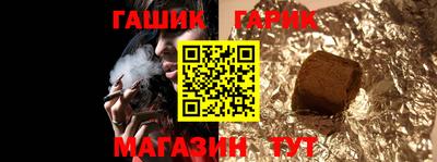 марки lsd Усть-Джегута
