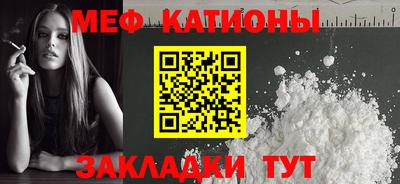 кокаин VHQ Уссурийск