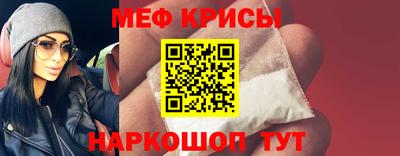 марки lsd Усть-Джегута