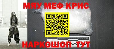 марки lsd Усть-Джегута
