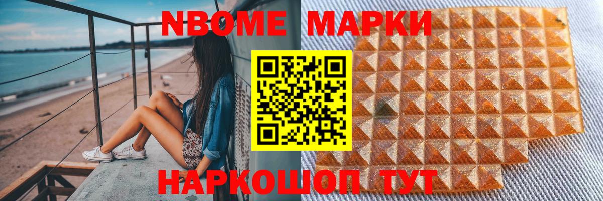 LSD-25 экстази кислота  Вход с VPN  Нефтекамск  Лсд 25 экстази ecstasy 